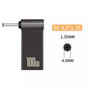 Переходник с  Type-C на 4.0 - 1.35мм (100w)