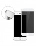 Защитное стекло на iPhone 7 plus / 8plus  Privacy Lenyes