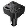 FM-модулятор Hoco E87 USB-C PD20W+USB 15W/BT5.4 Total 35W