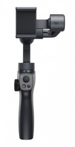 Стабилизатор Baseus Handheld Gimbal Stabilizer (SUYT-0G)