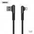 USB Кабель Remax RC-155i Lightning