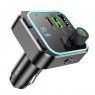 FM-модулятор Borofone BC53 USB-C PD20W+USB-A QC18W/BT5.0 Total 38W
