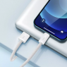 Кабель Baseus Dynamic Series Fast Charging Lightning 2.4A (1m) (белый)