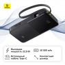 Powerbank Baseus EnerFill FC51 Bipow2 Pro 10000 мАч 22,5 Вт