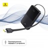 Powerbank Baseus EnerFill FC51 Bipow2 Pro 10000 мАч 22,5 Вт