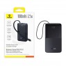 Powerbank Baseus EnerFill FC51 Bipow2 Pro 10000 мАч 22,5 Вт