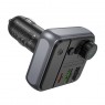 FM-трансмиттер Borofone BC50 USB-C PD20W+USB-A QC18W/BT5.4 Total 38W