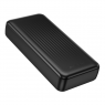 Power Bank Borofone BJ80A Clever 22.5W + PD 20W 20000 mAh (Черный)