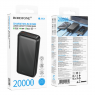 Power Bank Borofone BJ80A Clever 22.5W + PD 20W 20000 mAh (Черный)