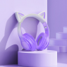 Беспроводные наушники Hoco W42 Cat Ear (фиолетовы)