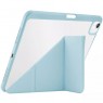 Чехол Proove Solid Case iPad Air 11" 2024/2025/2026