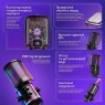 Игровой микрофон Proove Gaming Gryphon