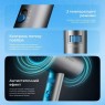 Фен Proove Tyson (1800W)