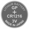 Батарейка GP CR1216 1 шт