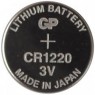 Батарейка GP CR1220 1 шт