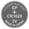Батарейка GP CR1620 1 шт