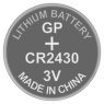 Батарейка GP CR2430 1 шт
