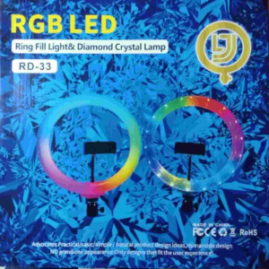 Кольцевая лампа RGB RD-33  33см