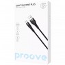 Кабель Proove Light Silicone Plus USB to Type-C 3A (1m)