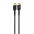 Кабель Proove PlayBack HDMI to HDMI 5м