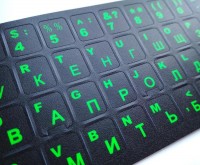 Наклейки на клавиатуру RU премиум (зелёный)