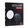 Лампа LED Camera Light Circular 32cm Remote M666 80ВТ