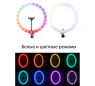 КОЛЬЦЕВАЯ ЛАМПА LED RGB 3D двухсторонняя 45 CM