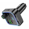Модулятор Borofone BC53 Highway PD20W+QC3.018W Total 38W