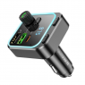 Модулятор Borofone BC53 Highway PD20W+QC3.018W Total 38W