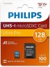 Карта памяти Philips Ultra Pro microSDXC 128GB + SD Adapter
