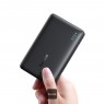 Powerbank Baseus EnerFill FP21 Fast Charge 22,5W 10000 mAh