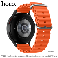 Ремешок Hoco WH01 для Watch Band (20mm) (оранжевый)