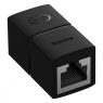 RJ45 коннектор Baseus AirJoy Series Network Cable Connector (BS-OH120)