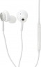 Проводные наушники Samsung AKG Type-C White (Оригинал)