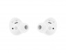 Беспроводные наушники Samsung Galaxy Buds2 Pro