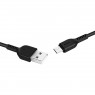 USB кабель Hoco X20 Flash (черный) 2м  Type-C