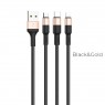 USB кабель Hoco X26 3in1 Lightning Micro-USB Type-C (черный с золотым)